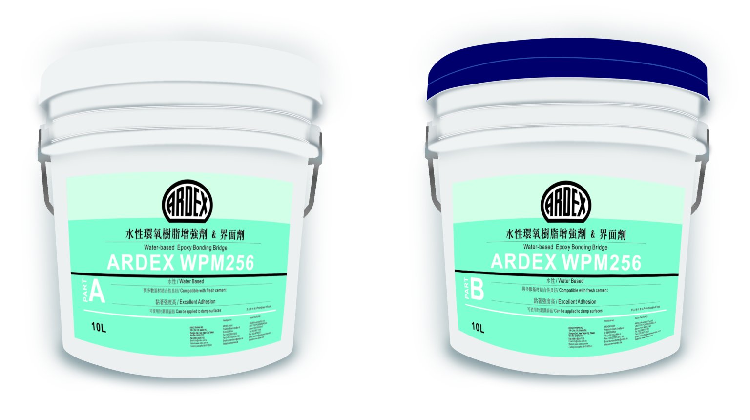 Ardex Wpm