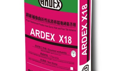 ARDEX X18