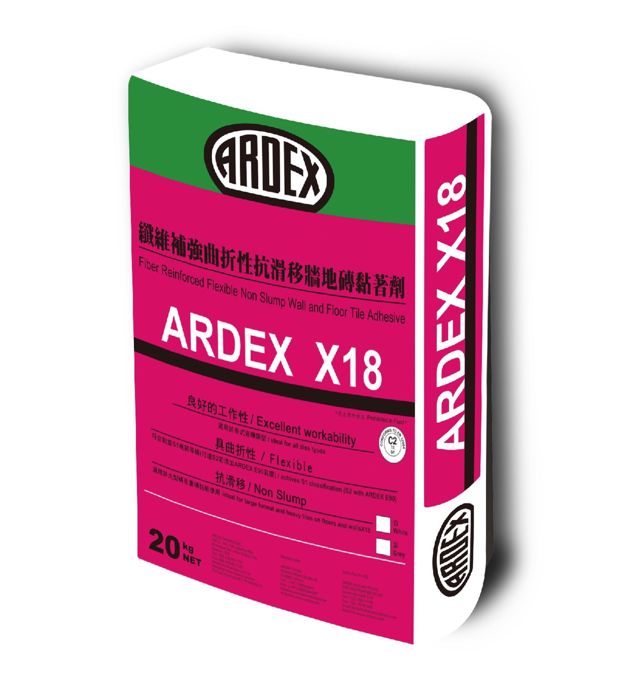 ARDEX X18